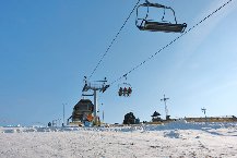 Pokoje Gościnne U Górala